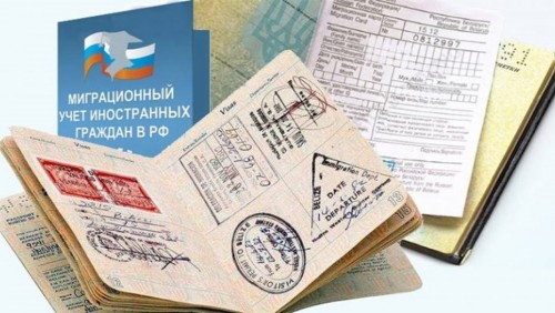 Сотрудники органов внутренних дел c 01 октября текущего года могут депортировать из России нелегальных мигрантов, которые не узаконили свое право нахождения в стране