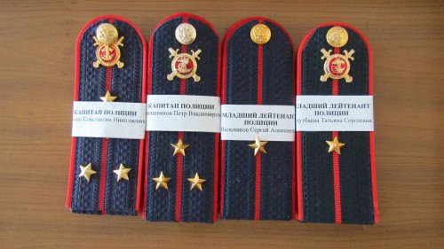 Сотрудникам ОМВД России по Саракташскому району присвоены очередные звания