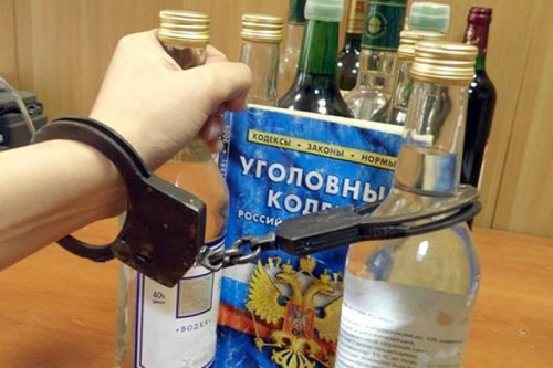 Дознавателем МО МВД России «Абдулинский» возбуждено уголовное дело по факту незаконной реализации алкогольной продукции 