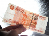 В Шарлыке мошенники похитили у продавца магазина 100 тысяч рублей