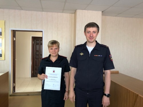 Начальник ОМВД России по Саракташскому району наградил сотрудников отдела