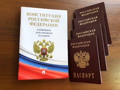 В ОМВД России по Саракташскому району состоялось вручение российских паспортов бывшим гражданам Украины