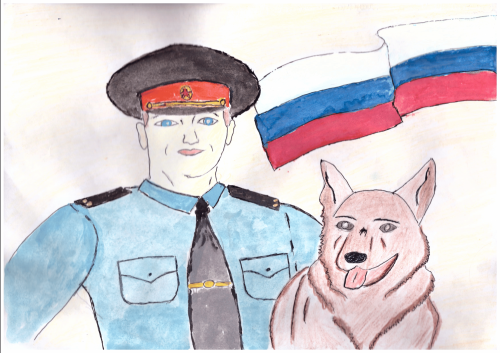 Сотрудники полиции совместно с членами Общественного совета при Отд МВД по Красногвардейскому району подвели итоги конкурса детского рисунка.