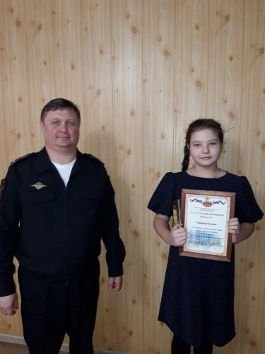 В рамках Всероссийской акции "Полицейский Дед Мороз" в Отд МВД России по Шарлыкскому району состоялось награждение.