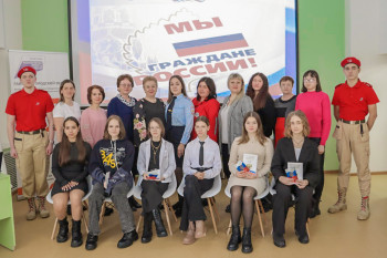 В преддверии Международного женского дня девяти юным гайчанкам вручили паспорта гражданина Российской Федерации