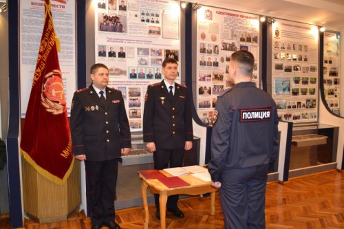 Молодые сотрудники МУ МВД России «Оренбургское» приняли присягу