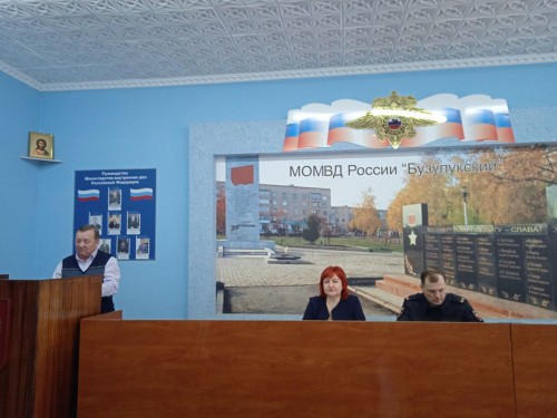 В МО МВД России «Бузулукский» состоялось первое заседание Общественного совета в новом составе