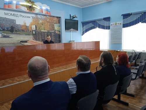 В МО МВД России «Бузулукский» состоялось первое заседание Общественного совета в новом составе