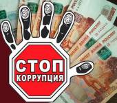 В Тоцком районе полицейские выявили факт присвоения более 120 000 рублей