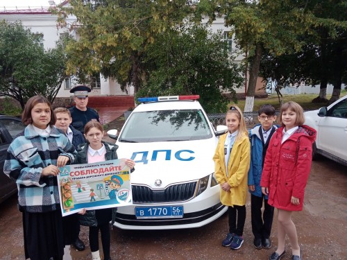 На территории Оренбургской области проводится профилактическое мероприятие «Внимание-дети!»