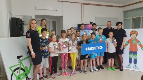 Сотрудники Оренбургской Госавтоинспекции посетили Центр Детской Хирургии