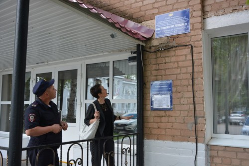 Представитель Общественного совета при Отд МВД России по Шарлыкскому району проверила работу участковых.