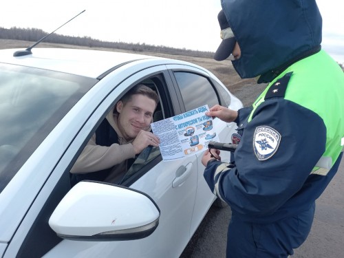 Сотрудники ОГИБДД ОМВД России по Саракташскому району провели профилактическое мероприятие для водителей