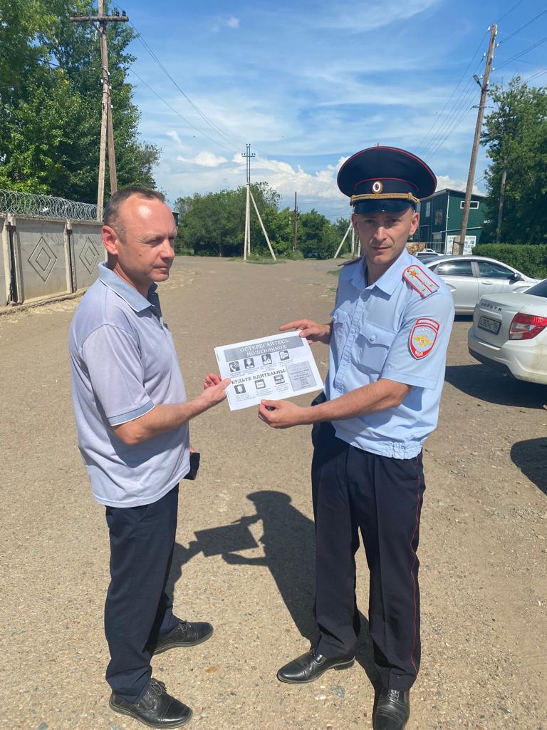 Первомайск полиция. Полиция Первомайское Крым. Полиция Сыктывкар Первомайская. Фото полиции на Первомайской Моршанск.