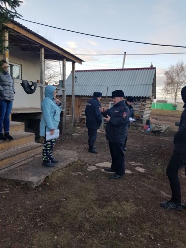 На территории Абдулинского городского округа проводится информационно-профилактическая акция "День профилактики дистанционных хищений"