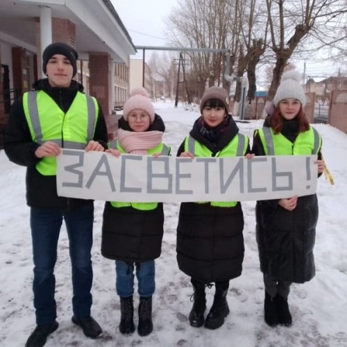 В Кувандыке полицейские провели акцию "Засветись"