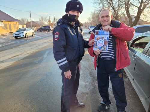 Сотрудники Отделения ГИБДД Первомайского района рассказали автолюбителям о преимуществах получения государственных услуг в электронной форме