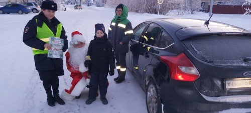 Акция "Полицейский ДЕД МОРОЗ! на дороге!