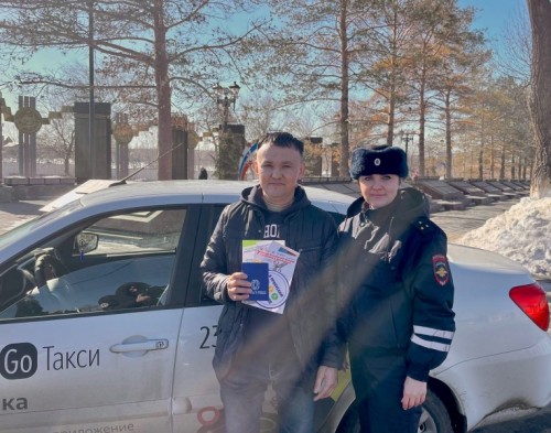 В Международный день таксиста ГИБДД Оренбурга напоминает о безопасности поездок