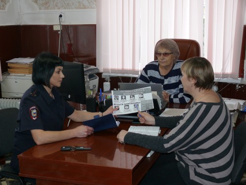 В Матвеевке сотрудники полиции провели разъяснительные беседы по профилактике мошеннических действий 