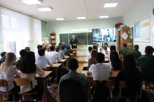 Профилактическая беседа "С ненавистью и ксенофобией нам не по пути"