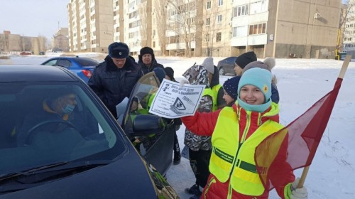 Сотрудники ОГИБДД вместе с Общественным советом и отрядом ЮИД МОАУ «СОШ №23» провели в Новотроицке профилактическое мероприятие «Безопасная дорога!»