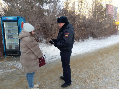 Сотрудники ГИБДД провели в Новотроицке акцию «Пешеход на дороге!»