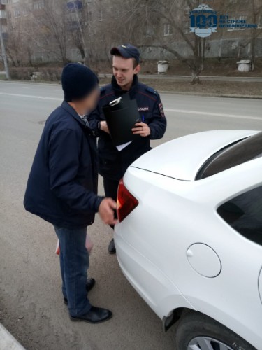 Сотрудники полиции Новотроицка провели оперативно-профилактическое мероприятие «Рецидив»