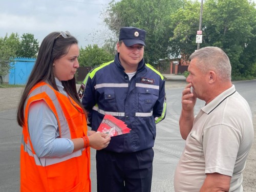 В Оренбурге сотрудники Госавтоинспекции и представители РЖД провели совместную акцию