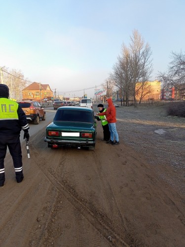 Перекресток безопасности