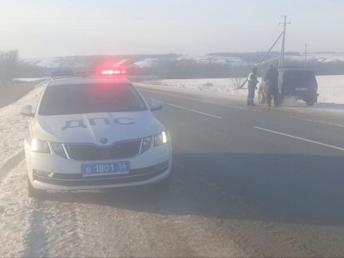 В Оренбуржье установилась аномально - холодная погода и сотрудники Госавтоинспекции перешли на усиленный режим несения службы