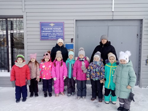 В Матвеевке воспитанники Детского сада побывали на экскурсии в отделение полиции