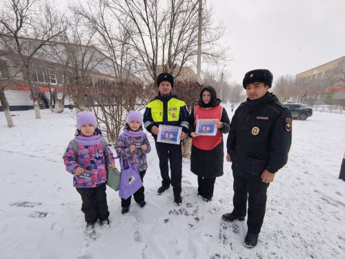 В ГО ЗАТО Комаровский прошла акция "Засветись" 