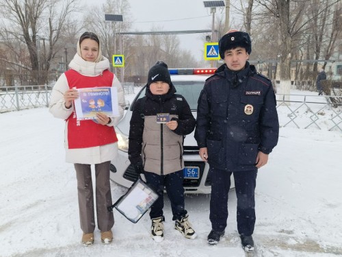 В ГО ЗАТО Комаровский прошла акция "Засветись" 